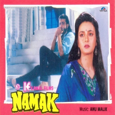 Namak 專輯 Anu Malik