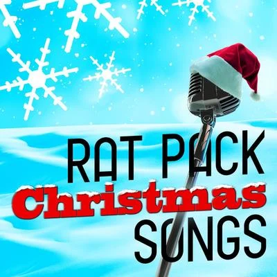 Rat Pack Christmas Songs 專輯 Relaxing Piano Music/Piano Music For Christmas/The Piano Classic Players