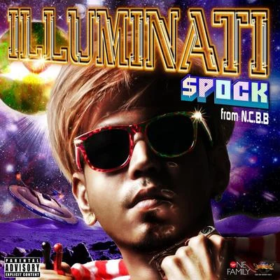 Illuminati 專輯 SPOCK/Dubom Al22/Radica Al22