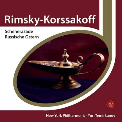 Rimsky-Korssakoff: ScheherazadeRussian Easter Overture 專輯 Aleksei Maslennikov/Yuri Temirkanov