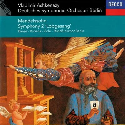 Mendelssohn Symphony 2 "Lobgesang" 專輯 Malcolm Frager/Vladimir Ashkenazy