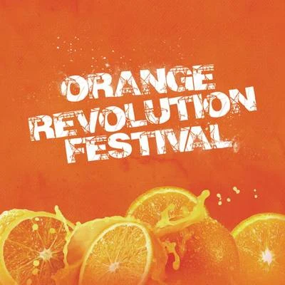 Orange Revolution Festival 專輯 飛刀승우/SongRapper/Mc Sniper