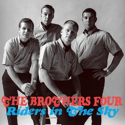 Riders in the Sky 专辑 Laurie London/Joan Beaz/The Brothers Four/Harry Belafonte