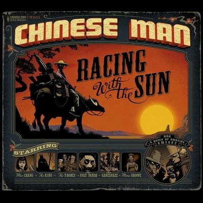 Racing With the Sun 專輯 Chinese Man