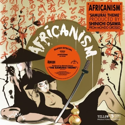 Samurai Theme 專輯 Africanism/Lego