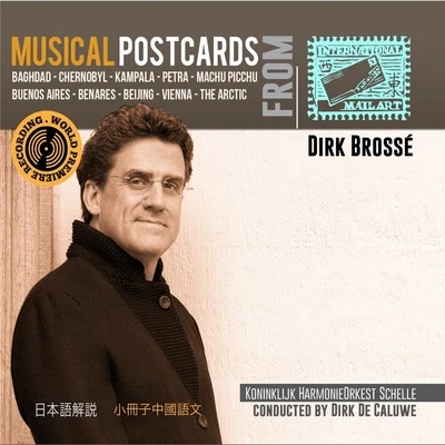 Dirk Brosse Musical Postcards