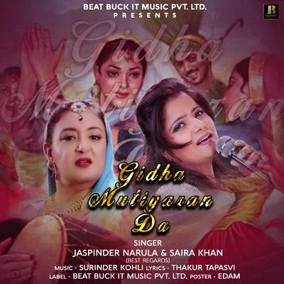 Gidha Mutiyaran Da 專輯 Nachhatar Gill/Jaspinder Narula