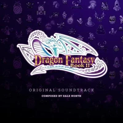 Dragon Fantasy Book II Original Soundtrack 專輯 Dale North