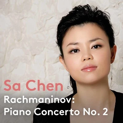 Rachmaninoff: Piano Concerto No. 2 in C Minor, Op. 18 專輯 Gulbenkian Orchestra/Joana Carneiro/Gulbenkian Choir