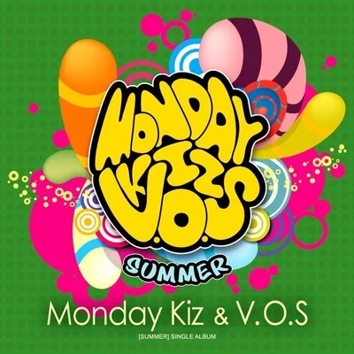 Monday Kiz Summer