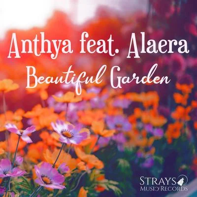 Beautiful Garden 專輯 Alaera