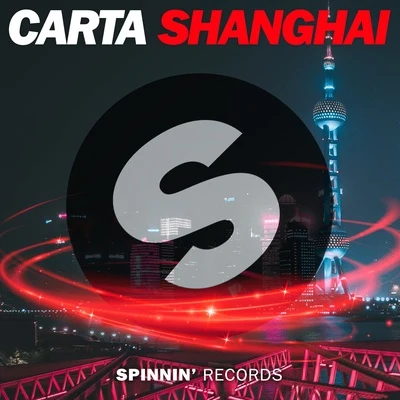 Shanghai 專輯 Carta