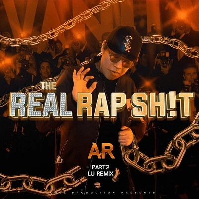 Real Rap Shit Pt.2 (Lu Remix) 專輯 AR 劉夫陽