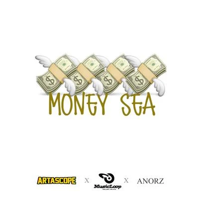 Money Sea 專輯 林渝植Anoryz