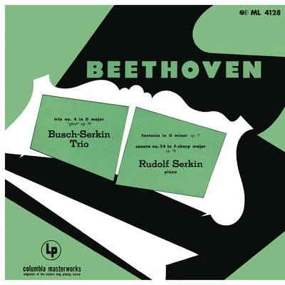 Beethoven: Piano Trio in D Major, Op. 70 No. 1 "Ghost" & Fantasia for Piano, Op. 77 & Piano Sonata No. 24, Op. 78 & Mendelssohn: Songs Without Words, 專輯 Rudolf Serkin