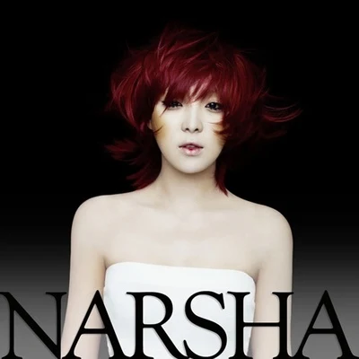 I’m in love 专辑 Narsha