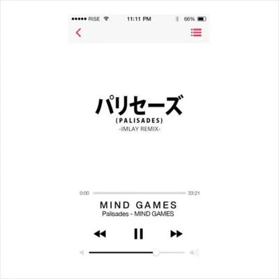 Mind Game (IMLAY Remix) 专辑 IMLAY