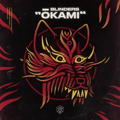 Ōkami (Extended Mix) 專輯 Bream/Blinders/Abel Ramos/Jonny Rose