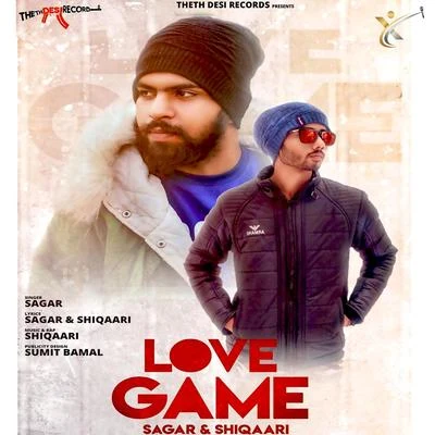 Love Game 專輯 Ranina Reddy/Sagar