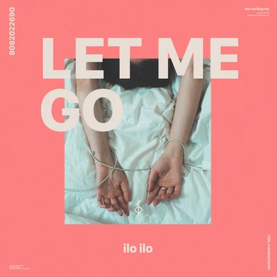 Let Me Go 專輯 Karma Fields/ilo ilo