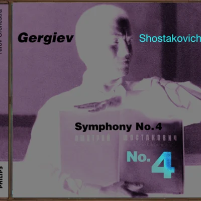 Valentina BogdanovaTatiana FilimonovaTatiana KrastsovaKirov OrchestraGalina GorchakovaLarissa GogolevskayaVladimir OgnovienkoLiudzina KazachenkoLudmilla KanunnikovaMaria Gortsievskaja Symphony No.4 in C minor, Op.43