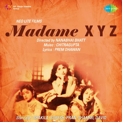 Madame X Y Z 專輯 Sudha Malhotra