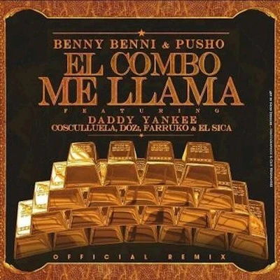 El Combo Me Llama (Remix) 專輯 Daddy Yankee