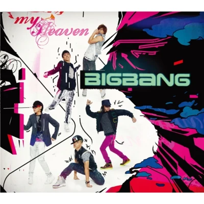 My Heaven 專輯 Bigbang