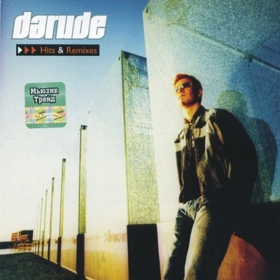 Hits & Remixes 專輯 Darude