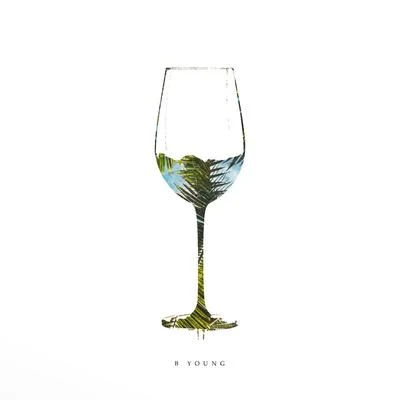 WINE 專輯 B Young/Tayc