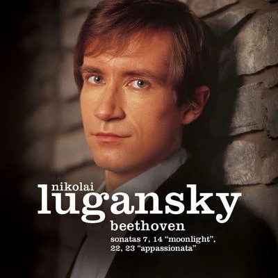 Beethoven : Piano Sonatas No.7, No.14, Moonlight, No.22 & No.23, Appassionata 專輯 Nikolai Lugansky