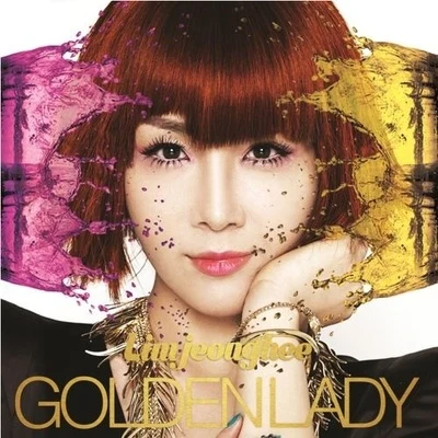 林贞熙김준수 Golden Lady