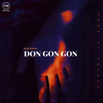 Don Gon Gon 專輯 Blaq Prince/Raph Jay