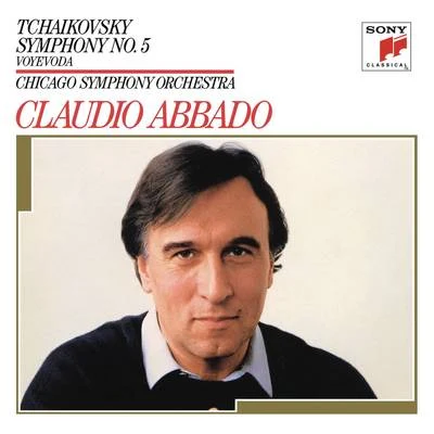 Claudio AbbadoUgo TramaThe London Symphony OrchestraLuigi Alva Tchaikovsky: Symphony No. 5 in E Minor, Op. 64