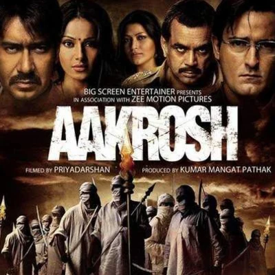 Pritam Aakrosh (Original Motion Picture Soundtrack)