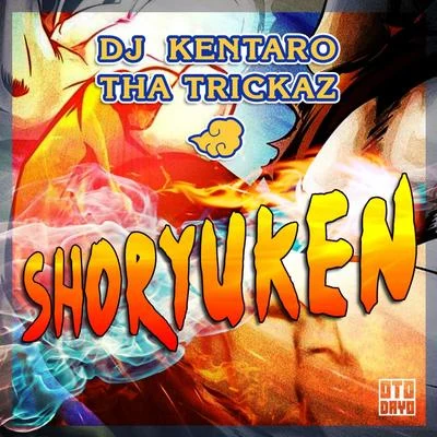 Shoryuken 專輯 ༄ Tha Trickaz ☁