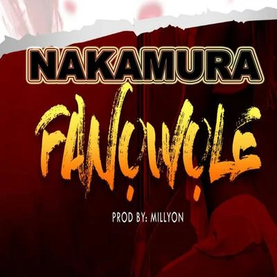 Fanowole 专辑 Kace/Zerux/Nakamura