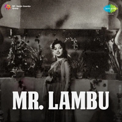 Mr.Lambu 專輯 Suraiya/Asha Bhosle/Geeta Dutt