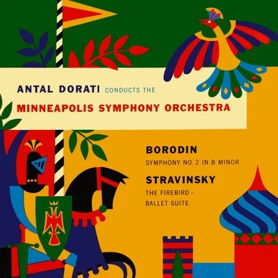 Borodin Symphony No 2 專輯 Minneapolis Symphony Orchestra/Aaron Copland