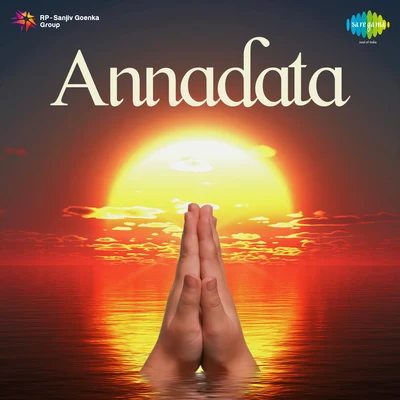 Annadata 專輯 Lata Mangeshkar/C. Ramchandra/Asha Bhosle/Chitalkar