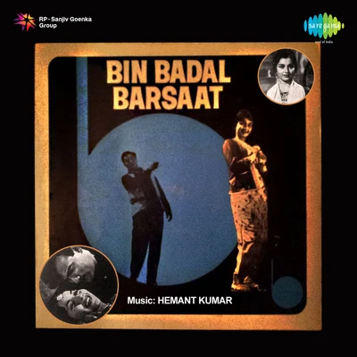 Bin Badal Barsaat 專輯 Hemant Kumar