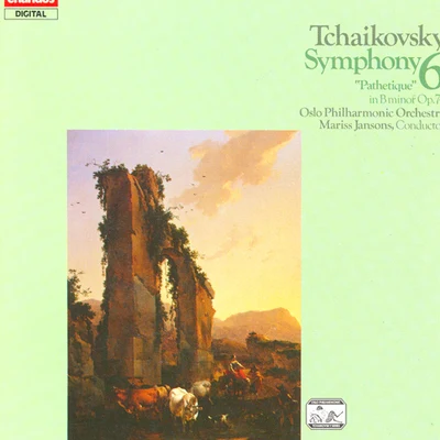 TCHAIKOVSKY: Symphony No. 6, "Pathetique" 专辑 Oslo Philharmonic Orchestra/Bergen Philharmonic Orchestra/Torleif Torgersen