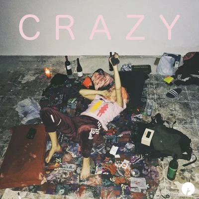 Crazy 專輯 Emilie Chick/Born Dirty