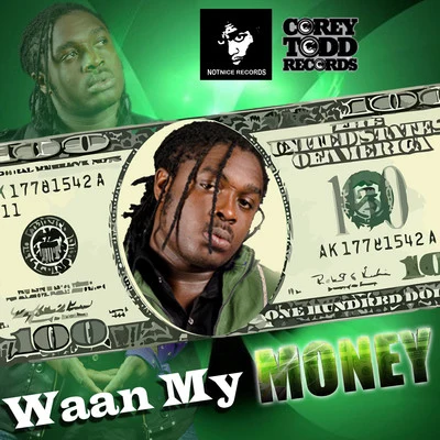 Wah My Money 專輯 Jah Vinci/Anju Blaxx