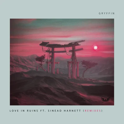 Love In Ruins (Remixes) 專輯 Sinéad Harnett/Dan Caplen