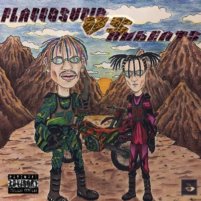 flac cos u CIO V Sam beats (prod. AM beats) 專輯 Flaccosucio