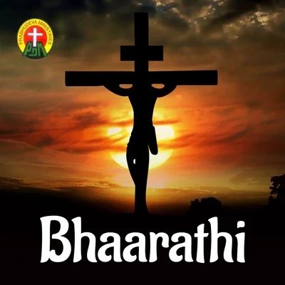 Bhaarathi 专辑 Vidyasagar/S. P. Balasubrahmanyam