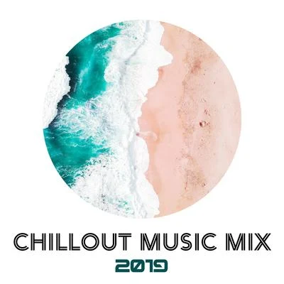 Chillout Music Mix 2019: Summertime, Dance Vibes, Perfect Vacation Background Sounds, Holiday Beach Beats, Ibiza Relaxation 專輯 Evening Chill Out Academy