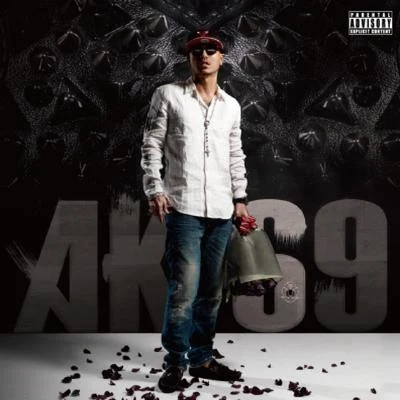 Swag in da Bag 專輯 AK-69/HOKT/RICHEE/DJ PMX/G.CUE