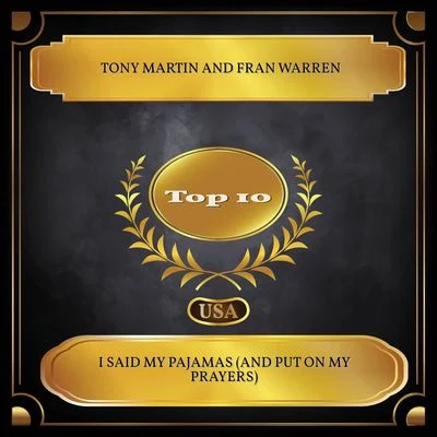 I Said My Pajamas (And Put On My Prayers) (Billboard Hot 100 - No. 03) 专辑 Tony Martin/Kathryn Grayson